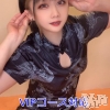 しろ(20)