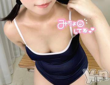 甲府ソープオレンジハウス てぃふぁ(20)の3月28日写メブログ「27日のお礼💌」