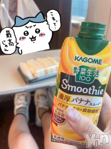 甲府ソープオレンジハウスてぃふぁ(20)の2023年3月26日写メブログ「🍌大好き」