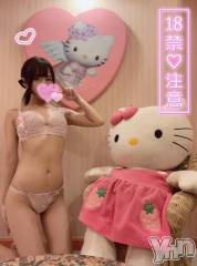 甲府ソープオレンジハウス てぃふぁ(20)の8月15日写メブログ「おにいさまへお知らせ💓」