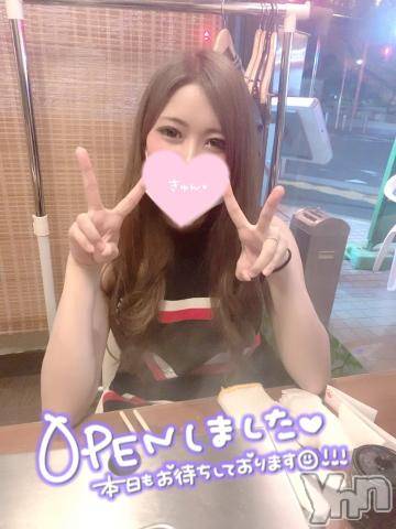 甲府ソープオレンジハウス ゆうな(29)の3月30日写メブログ「出勤しました😊🙌」