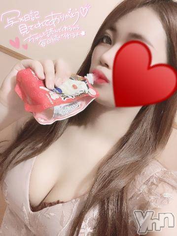 甲府ソープオレンジハウス ゆうな(29)の4月4日写メブログ「あと少し❤️❤️」