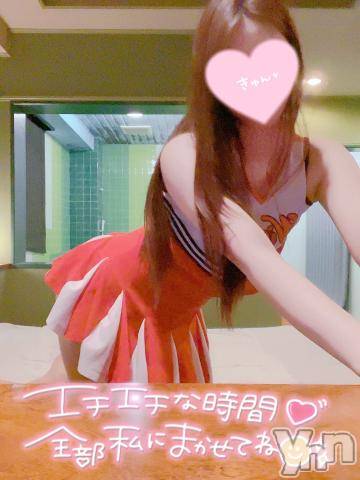 甲府ソープオレンジハウス ゆうな(29)の7月23日写メブログ「エッチなお姉さんが調教‼️」