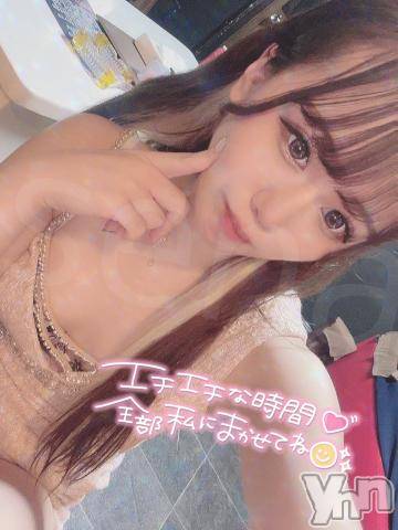 甲府ソープオレンジハウスるる(22)の2023年6月22日写メブログ「るるでめちゃくちゃになって///♡」