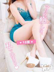 甲府ソープオレンジハウス るる(22)の6月15日写メブログ「全身とろけるベロキス♡」