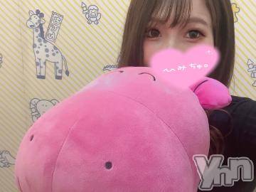 甲府ソープ石蹄(セキテイ) あかり(24)の11月9日写メブログ「💜明日からよろしくお願いします♡♡」