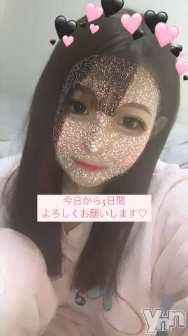 甲府ソープ石蹄(セキテイ)あかり(24)の2023年11月9日写メブログ「💜今日からだよ🐶🐾」