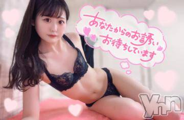 甲府ソープオレンジハウス かぐや(25)の4月4日写メブログ「密室で2人だけの時間...♡」