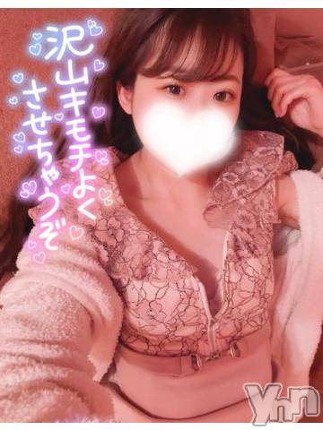 甲府ソープオレンジハウス かぐや(25)の6月16日写メブログ「華金💐💗」