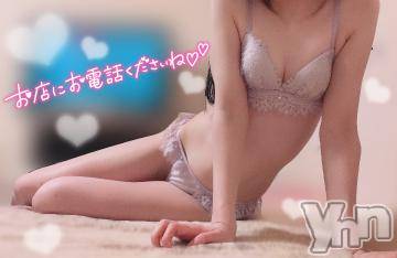 甲府ソープオレンジハウス かぐや(25)の6月16日写メブログ「華金後半戦❤️‍🔥」