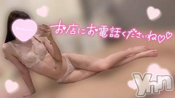 甲府ソープオレンジハウスかぐや(25)の2023年4月3日写メブログ「時間内‼️無精限発射‼️」