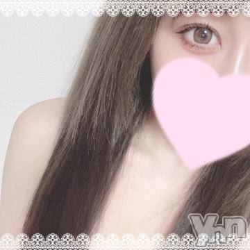 甲府ソープオレンジハウス るか(24)の3月22日写メブログ「るかです❤️‍🔥」