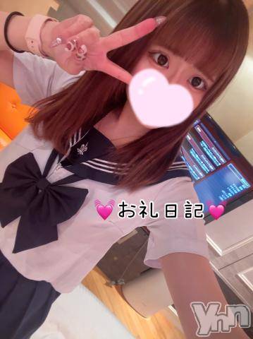 甲府ソープオレンジハウス りんね(20)の4月7日写メブログ「💓お礼日記💓15時頃から18時半頃のお兄さん達」