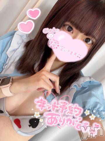 甲府ソープオレンジハウス りんね(20)の4月9日写メブログ「本日完売🈵感謝♡」