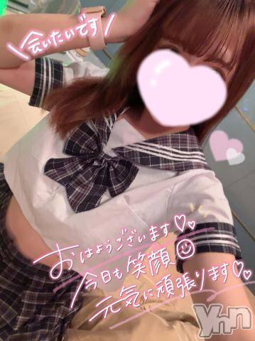 甲府ソープオレンジハウス りんね(20)の6月20日写メブログ「💓愛し合ってこそ…💓」