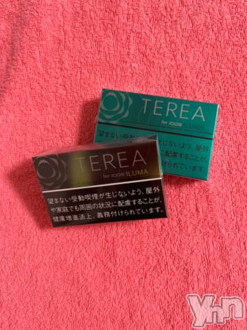 甲府ソープオレンジハウス りんね(20)の6月20日写メブログ「✉️」