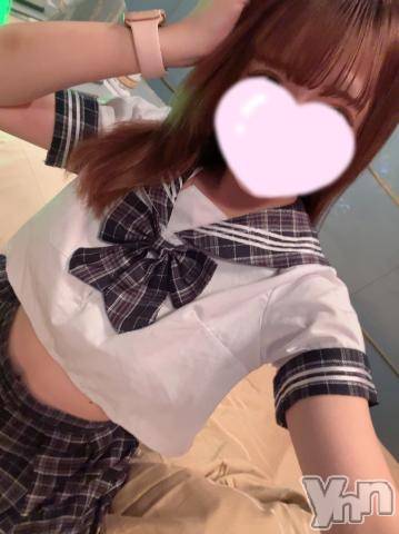 甲府ソープオレンジハウスりんね(20)の2023年4月8日写メブログ「愛してる❤︎」