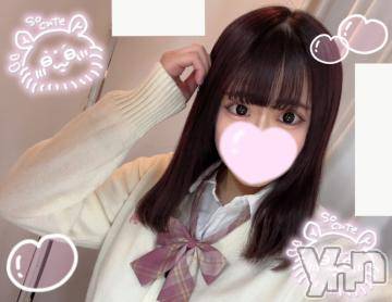 甲府ソープオレンジハウスりんね(20)の2023年6月26日写メブログ「🈵ありがとうございました🈵」