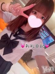 甲府ソープオレンジハウス りんね(20)の4月7日写メブログ「💓お礼日記💓15時頃から18時半頃のお兄さん達」