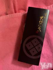 甲府ソープオレンジハウス りんね(20)の6月21日写メブログ「✉️」