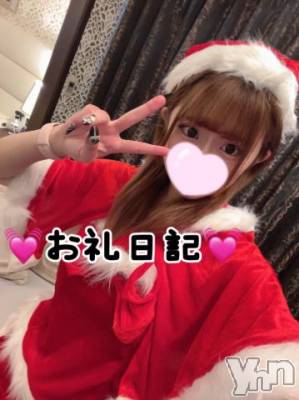 甲府ソープ オレンジハウス りんね(20)の4月3日写メブログ「お礼日記 💓16時頃から18時頃までのお兄さん達」