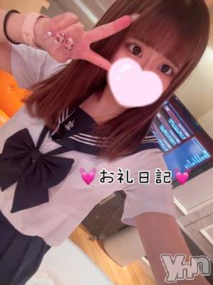 甲府ソープ オレンジハウス りんね(20)の4月7日写メブログ「お礼日記💌9時から10時頃のお兄さん」