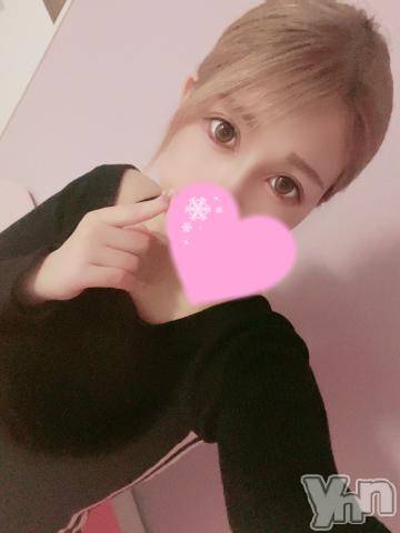 甲府ソープオレンジハウス ゆうき(22)の4月11日写メブログ「こんにちは」