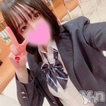 甲府ソープオレンジハウス ゆず(21)の4月5日写メブログ「黒髪清楚に見えて実は…」