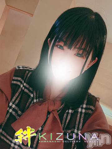 あんじゅ
