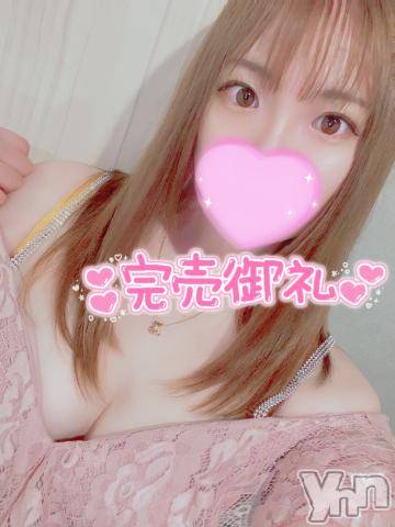 甲府ソープ石蹄(セキテイ) りの(27)の6月15日写メブログ「初日完売🤍」