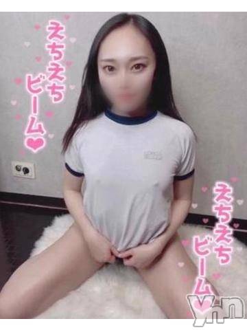 甲府ソープオレンジハウス れんげ(24)の4月7日写メブログ「ブルマを溶かすほどのエ○汁」