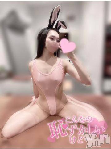 甲府ソープオレンジハウス れんげ(24)の4月7日写メブログ「細いのに柔らかくてずるい身体」