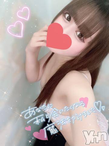 甲府ソープ石蹄(セキテイ)めろん(21)の2023年3月24日写メブログ「❤️魔法の練習中❤️」