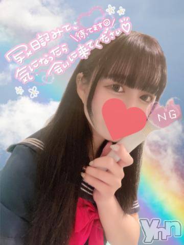 甲府ソープ石蹄(セキテイ)めろん(21)の2023年3月25日写メブログ「❤️折り返し❤️」