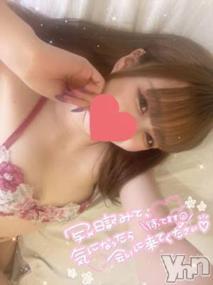 甲府ソープ 石蹄(セキテイ) めろん(21)の3月24日写メブログ「❤️石蹄にて❤️」