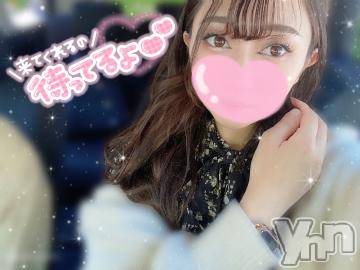 甲府ソープオレンジハウス ちなつ(24)の4月17日写メブログ「優しく愛撫して？❤️」