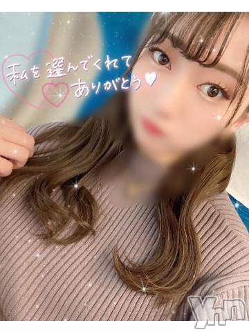 甲府ソープオレンジハウスちなつ(24)の2023年4月13日写メブログ「初日御礼🧡❤️💛」