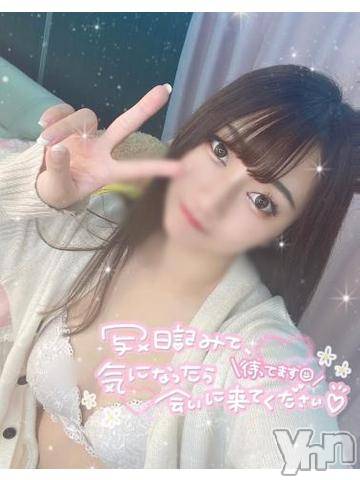 甲府ソープオレンジハウスちなつ(24)の2023年4月15日写メブログ「朝勃ちしちゃった…😳‼️❤️」