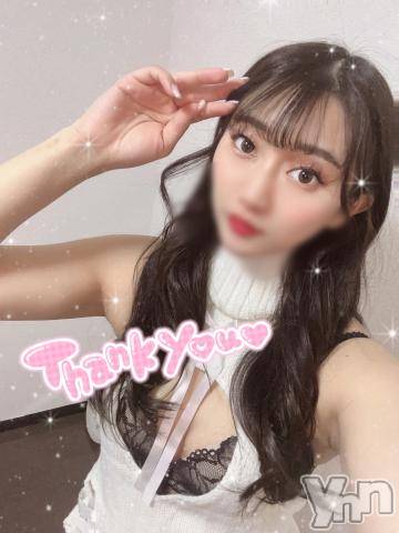 甲府ソープオレンジハウスちなつ(24)の2023年6月16日写メブログ「処⭕️奪われちゃった…🔞❤️」