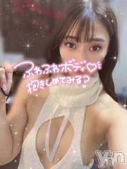 甲府ソープオレンジハウス ちなつ(24)の4月11日写メブログ「まだ処〇なん…です…🔞❤️」