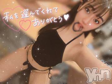 甲府ソープ オレンジハウス ちなつ(24)の4月12日写メブログ「ついに…改めまして‼️」