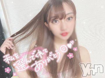 甲府ソープ オレンジハウス ちなつ(24)の4月16日写メブログ「変態お○んぽセンサー🔞❤️」