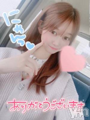 甲府ソープ オレンジハウス さな(26)の5月26日写メブログ「💌おれい💌」