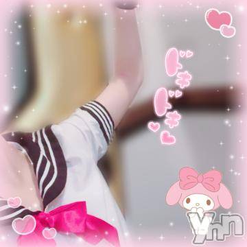 富士吉田デリヘルThree＆Men’s Spa 河口湖(スリー＆メンズスパ) はるワン(19)の4月2日写メブログ「おはよう🌟」