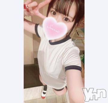 甲府ソープオレンジハウス ちさ(20)の4月10日写メブログ「今日から‼️」