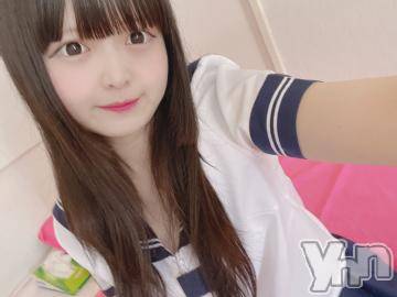 甲府ソープ オレンジハウス ちさ(20)の4月12日写メブログ「今日もありがとう😊」