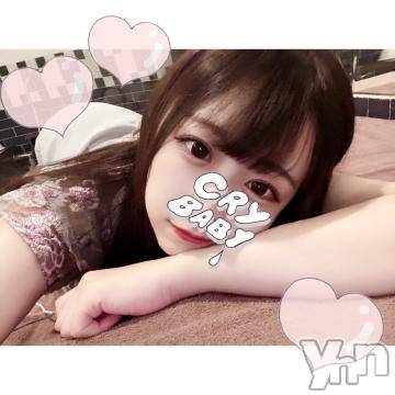 甲府ソープオレンジハウス みつき(22)の4月12日写メブログ「ねむいねー💤」