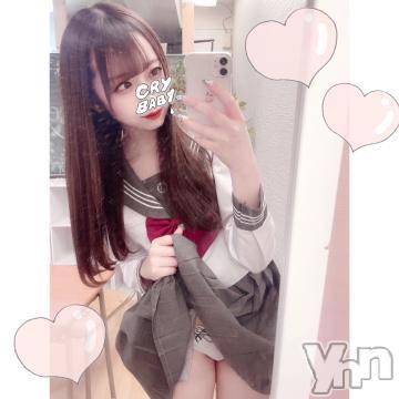 甲府ソープオレンジハウス みつき(22)の4月12日写メブログ「絶対的など真ん中❕💘」