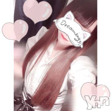 甲府ソープオレンジハウスみつき(22)の2023年4月10日写メブログ「1日目すたーと♡」