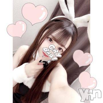 甲府ソープ オレンジハウス みつき(22)の4月7日写メブログ「はじめまして💋」